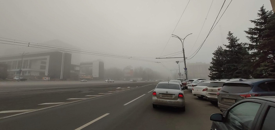 Фото: пасмурно в Ростове // кадр из публикаций 1rnd