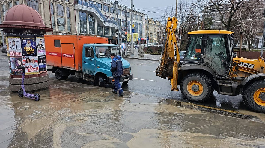 Фото: Департамент ЖКХ