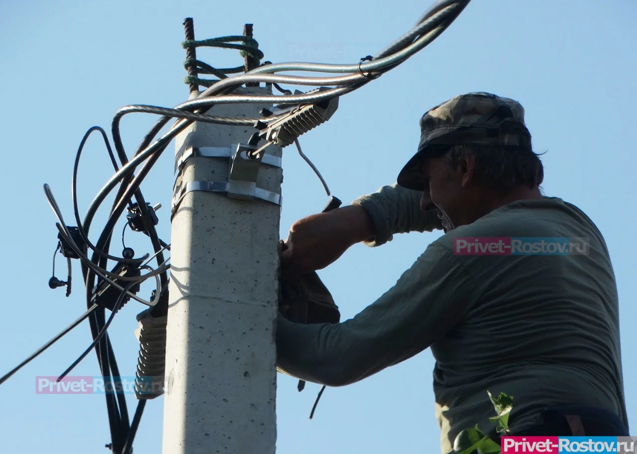 В районы Ростова вернули электричество после взрывов на трансформаторах