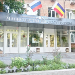 В Ростовской области изменилось финансирование льготных
лекарств и квот ВМП_67d2f33745d5f.png