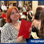 День рождения отмечает журналист «Блокнот Ростов» —
замечательная Елизавета Буленкова_67d3c881af3aa.jpeg