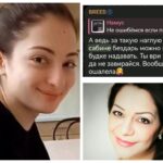 Журналистку из Ростова-на-Дону травят за освещение истории
об исчезновении студентки Анны Цомартовой_67d3e4cc4f1e5.jpeg