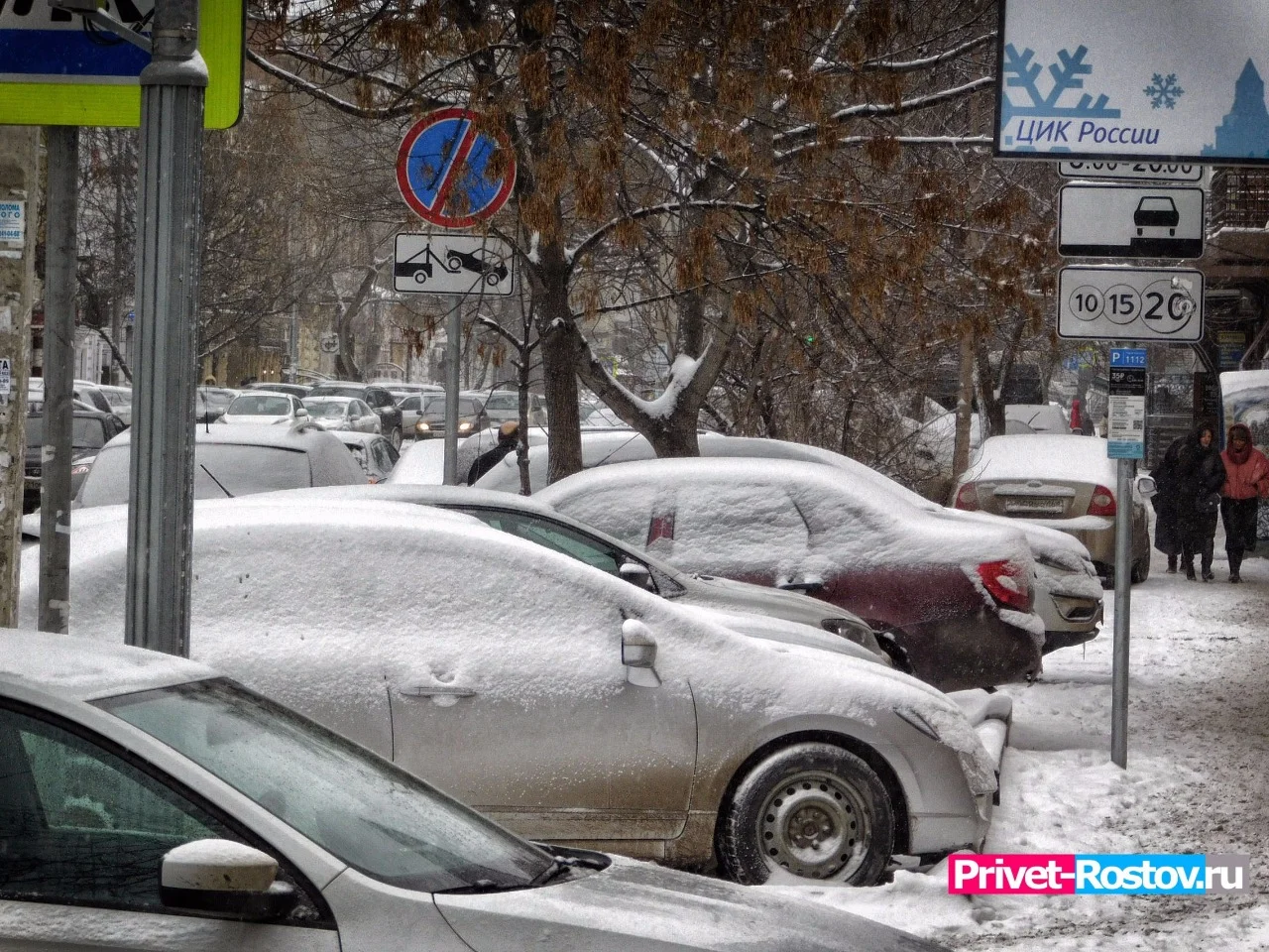 Стало известно, как долго в Ростовской области продлятся снегопады