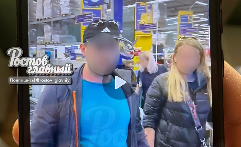 Фото: подозреваемые в нападении на кассира "Ленты", кадр ТГ Ростов Главный Фото: подозреваемые в нападении на кассира "Ленты", кадр ТГ Ростов Главный