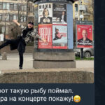 Певец Рома Зверь погулял по Ростову и половил рыбу на набережной_67f22113ccb3d.jpeg