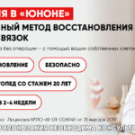 Певец Рома Зверь погулял по Ростову и половил рыбу на набережной_67f2211b2771f.jpeg