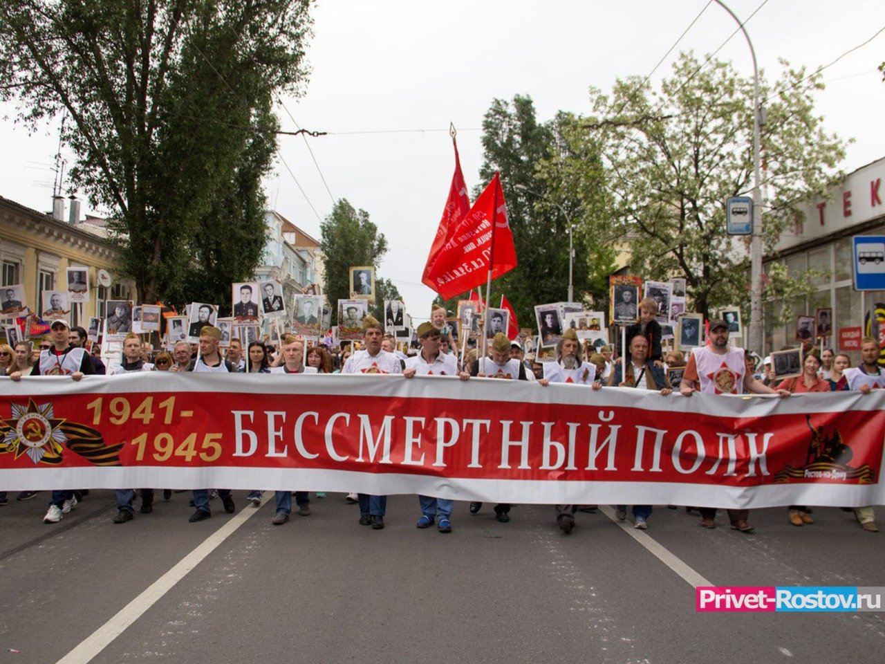 В Бессмертный полк в Ростове включат портреты погибших на Украине военных в  2022 году