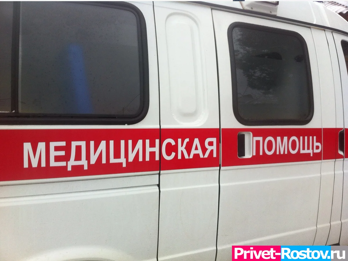 Пожилой мужчина умер на перекрестке в центре Шахт