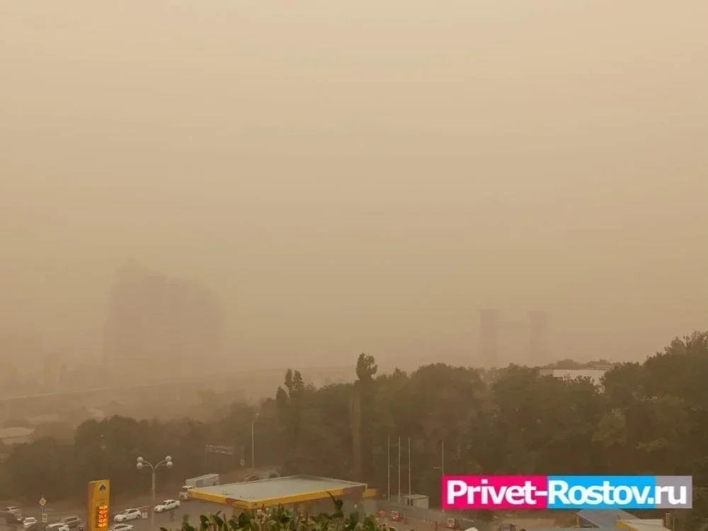 Privet-Rostov.ru - Главные новости Ростова и Ростовской области