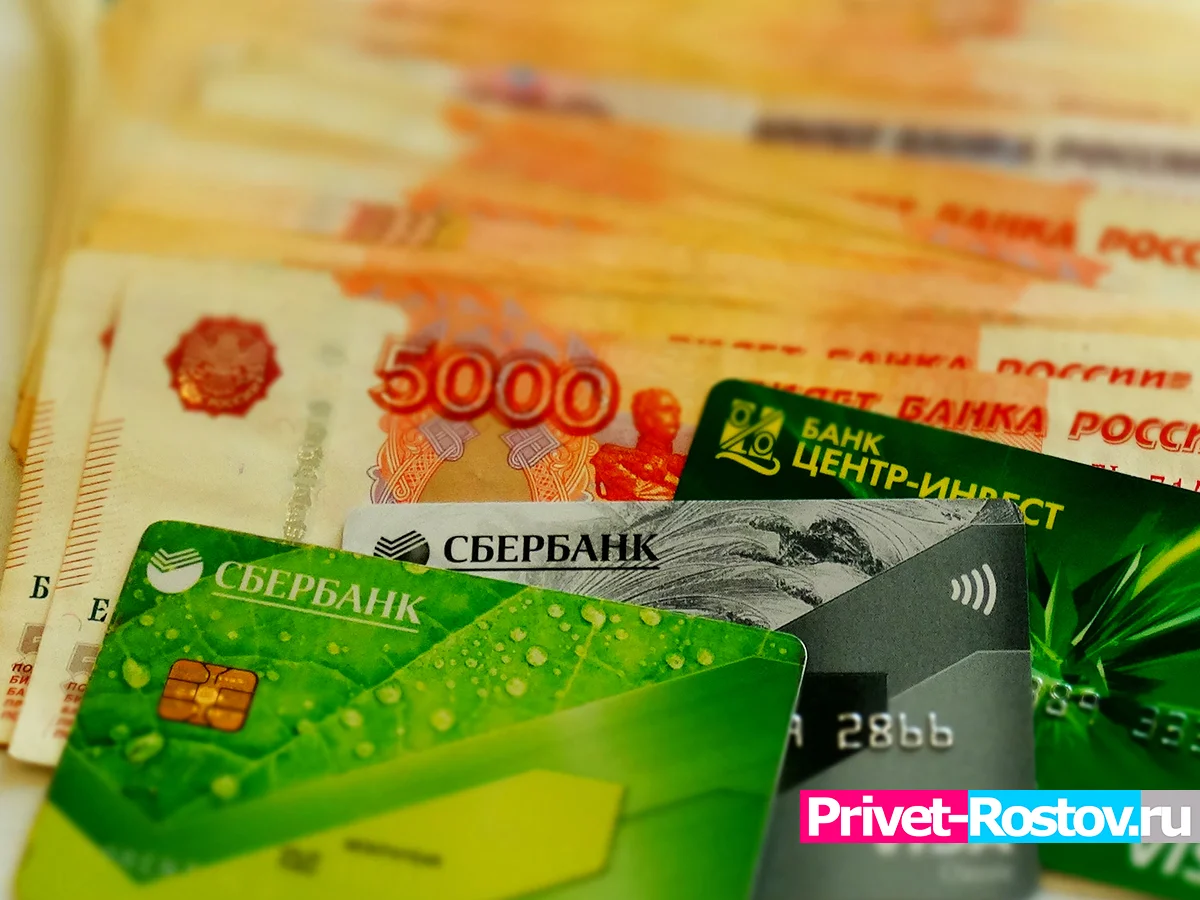 С сентября в России введут лимит на число банковских карт на одного человека