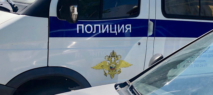 Фото: полиция // кадр из архива 1rnd Фото: полиция // кадр из архива 1rnd
