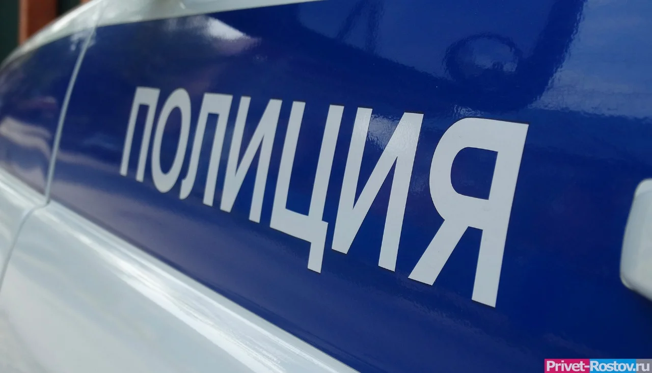 Полиция уточняет детали в ночном конфликте в караоке-клубе в Ростове