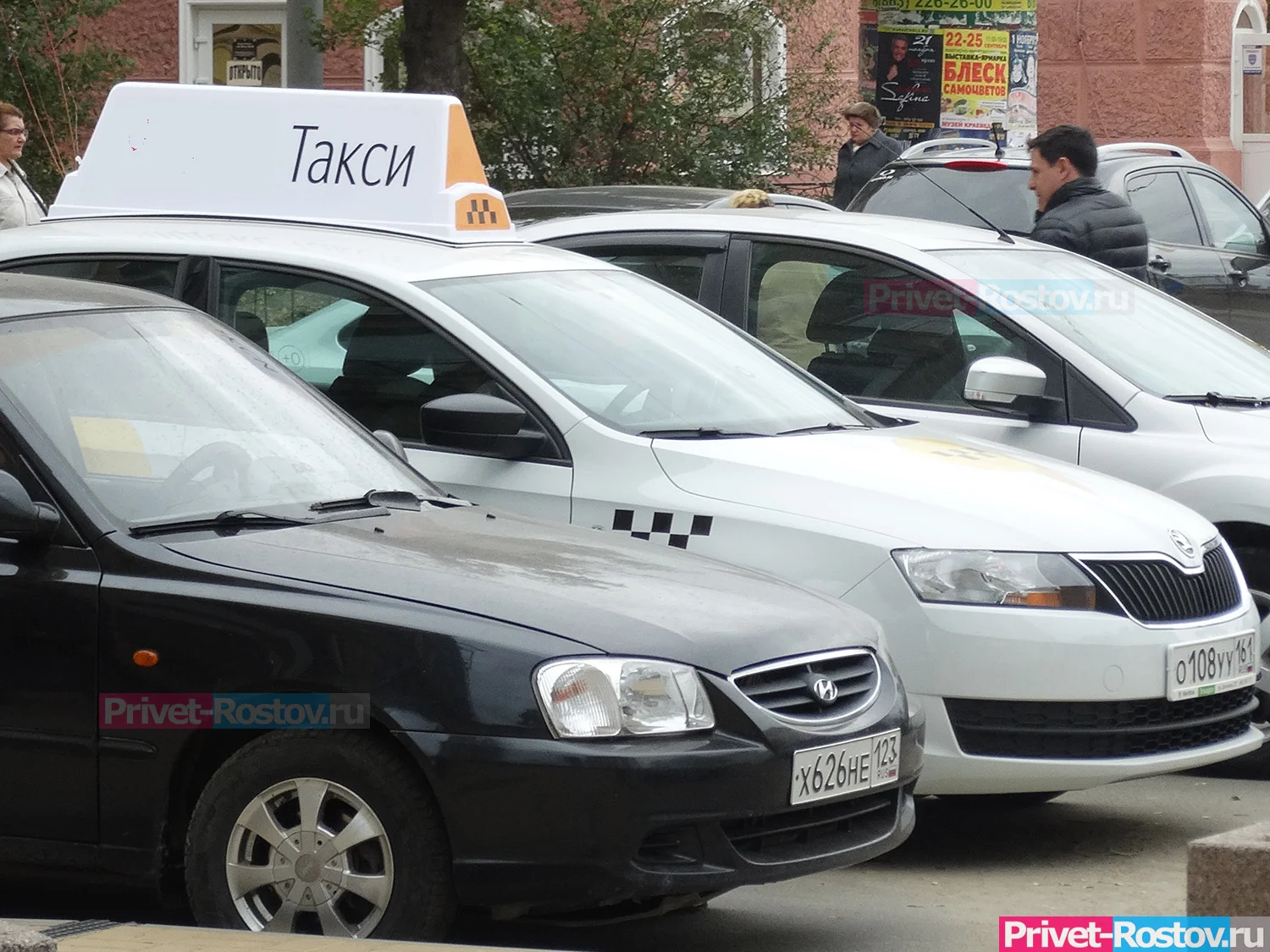 Голубев утвердил изменения в организацию перевозок легковыми такси на Дону  в сентябре