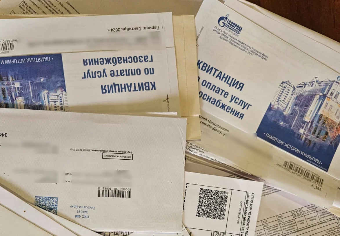 С 11 марта изменятся все квитанции ЖКХ: что нужно знать о новых правилах  обслуживания газового оборудования