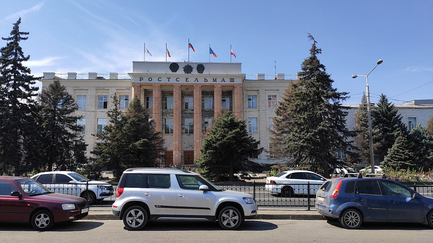 Фото: здание Ростсельмаша, кадр 1rnd Фото: здание Ростсельмаша, кадр 1rnd
