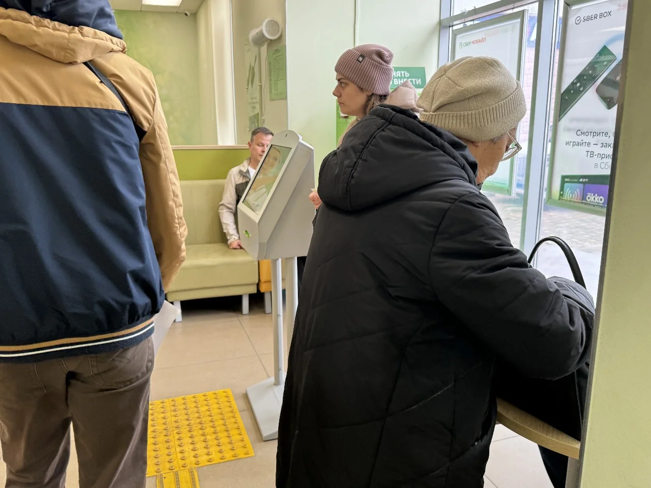 Стали известны даты выплат пенсий и пособий в мае 2024 года в Ростовской  области