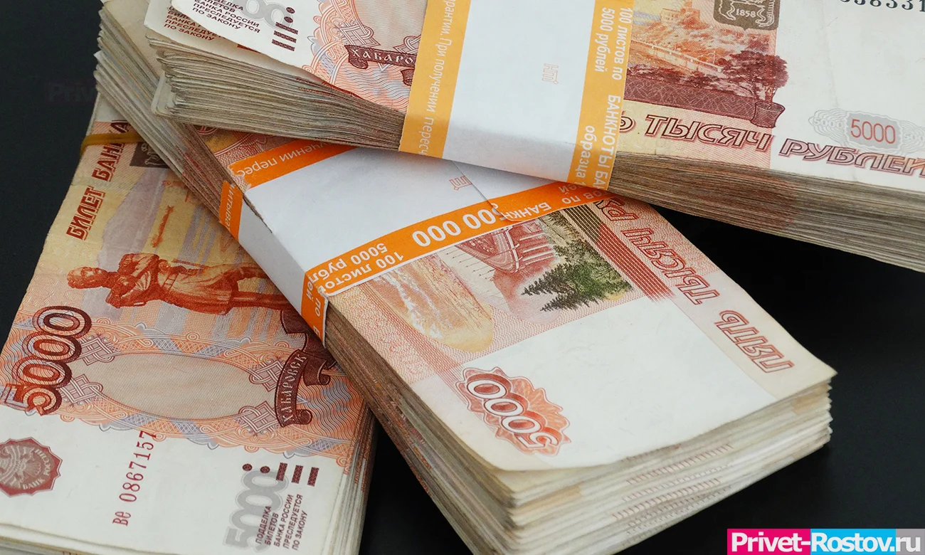 Часть россиян сможет рассчитывать на новую выплату в 10 000 рублей