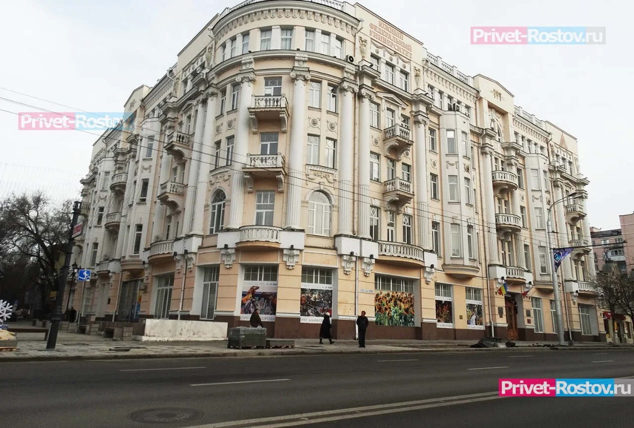 Два ростовских университета вошли в топ-100 лучших вузов России по версии  Forbes