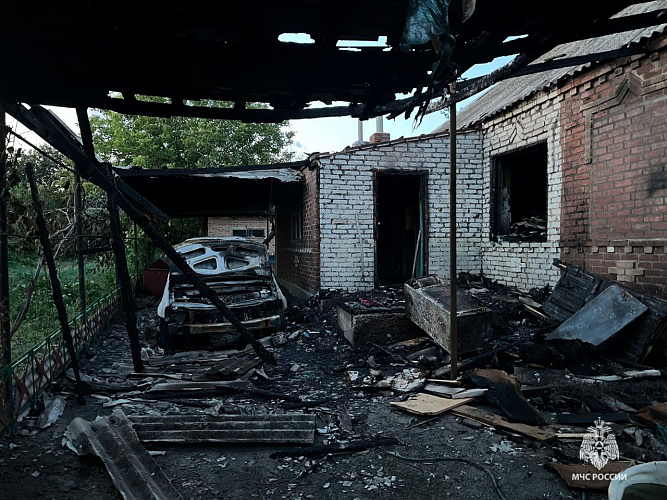 Фото: кадр донского МЧС Фото: кадр донского МЧС