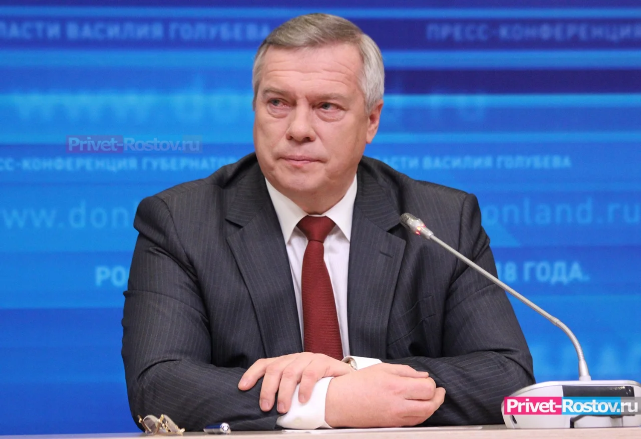 Голубев на Дону дополнительно поддержал семьи бойцов СВО