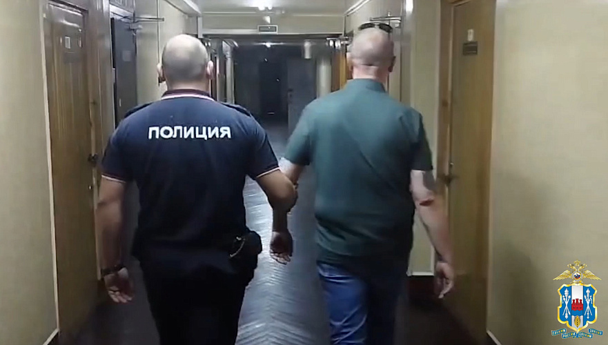 Фото: кадр оперативной съёмки Фото: кадр оперативной съёмки