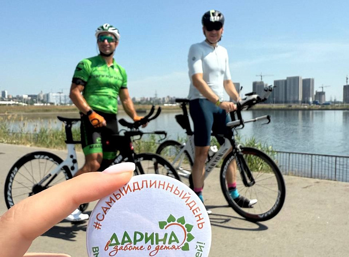 Фото: благотворительный фонд «Дарина» Фото: благотворительный фонд «Дарина»