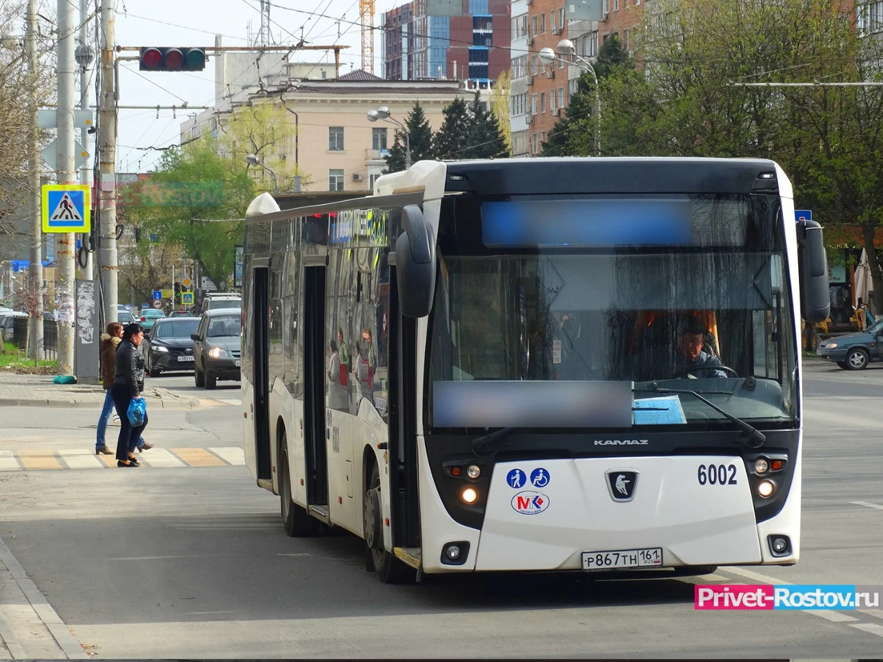 Транспорт Ростова на дону на портале Privet-rostov.ru