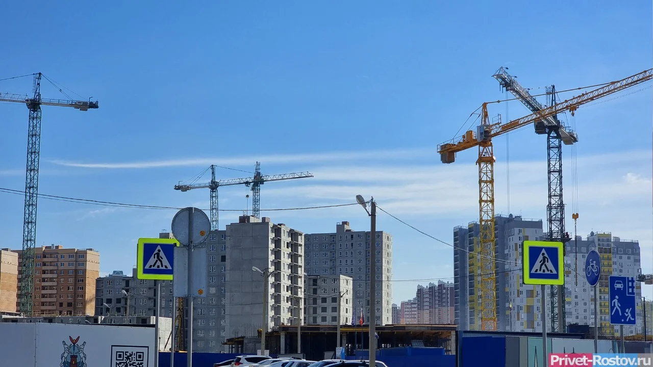 Квартиры в ростовских новостройках массово скупают приезжие