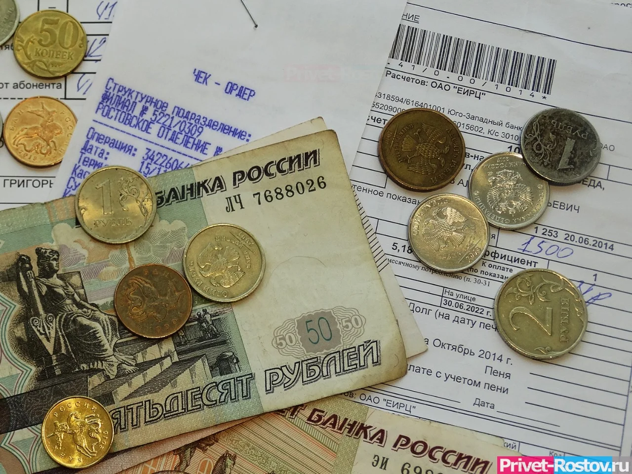 В Ростовской области всем участникам СВО дали скидку 50% на оплату услуг ЖКУ