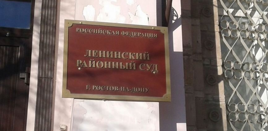 Фото: 1rnd.ru Фото: 1rnd.ru