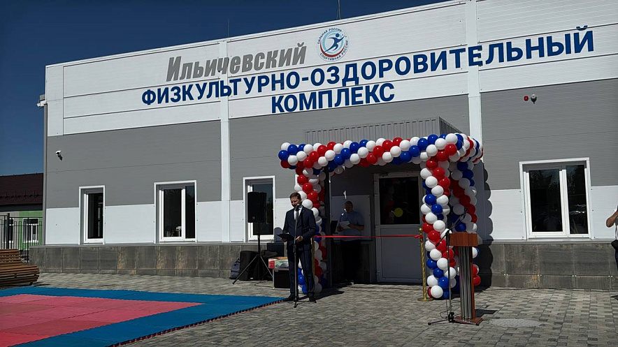 Фото: Администрация Алексеевского сельского поселения Фото: Администрация Алексеевского сельского поселения