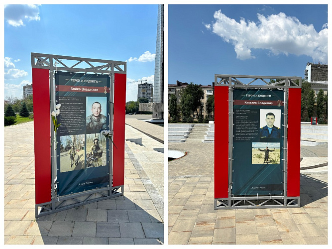Фото: администрация Ростова-на-Дону Фото: администрация Ростова-на-Дону