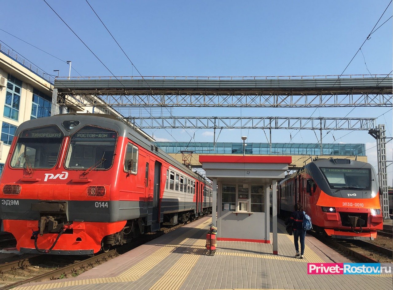 Privet-Rostov.ru - Главные новости Ростова и Ростовской области