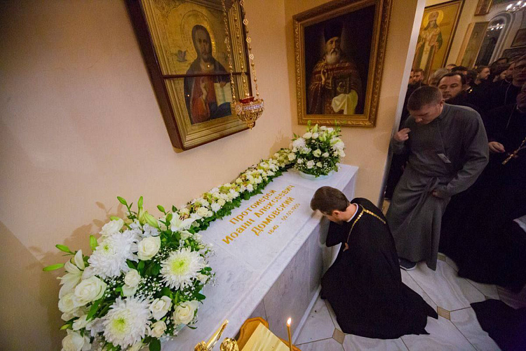 Фото: Юрий Слюсарь/telegram