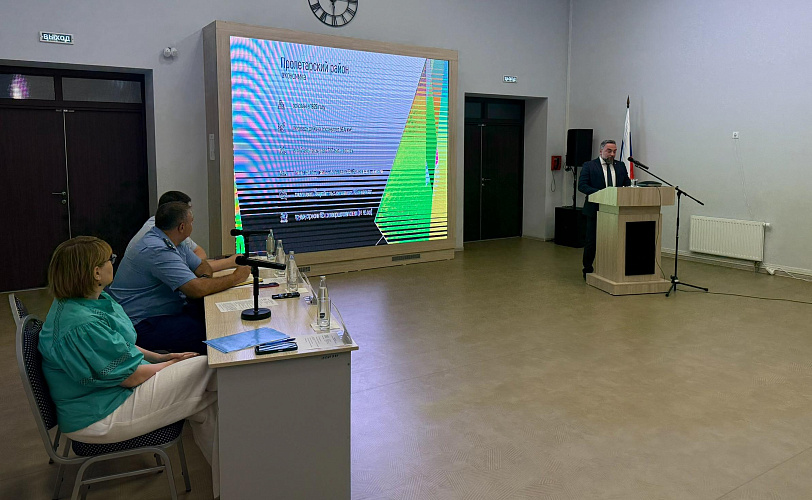 Фото: Зураб Киладзе на отчёте, кадр пресс-службы Фото: Зураб Киладзе на отчёте, кадр пресс-службы