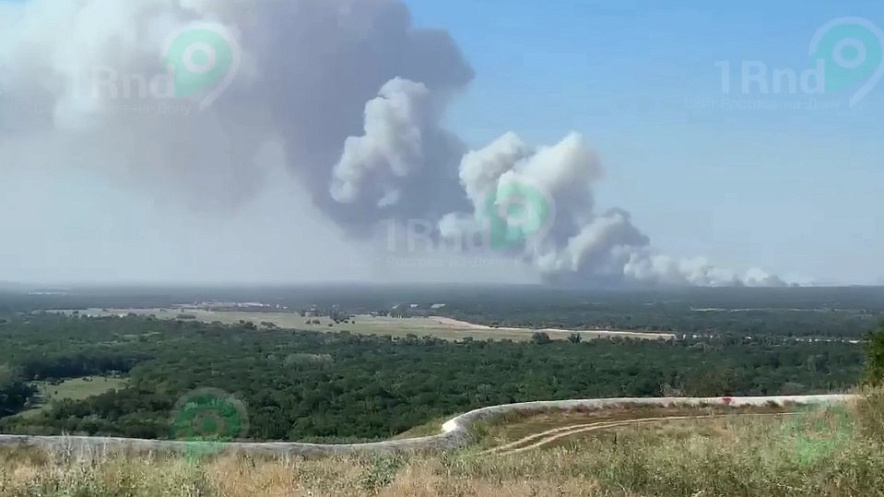 Фото: пожар в Каменском районе // 1rnd