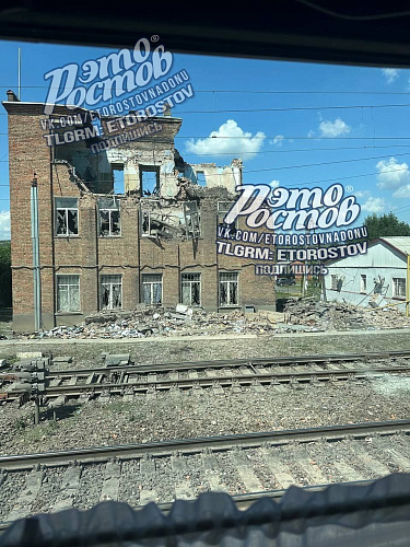 Фото: Подписчика редакции Фото: Подписчика редакции