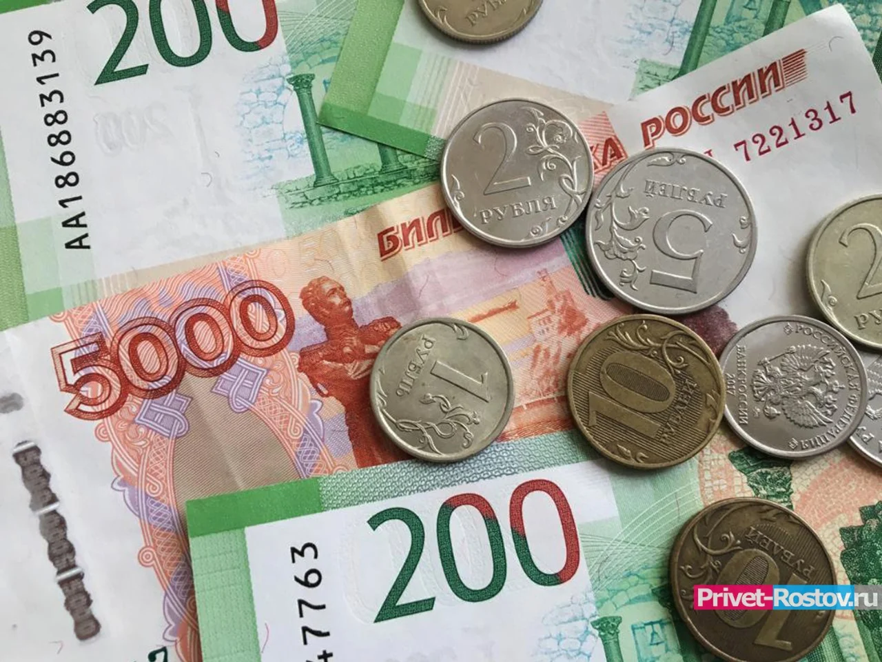 Житель Волгодонска выдал себя за малоимущего и получил 350 тысяч рублей на  бизнес