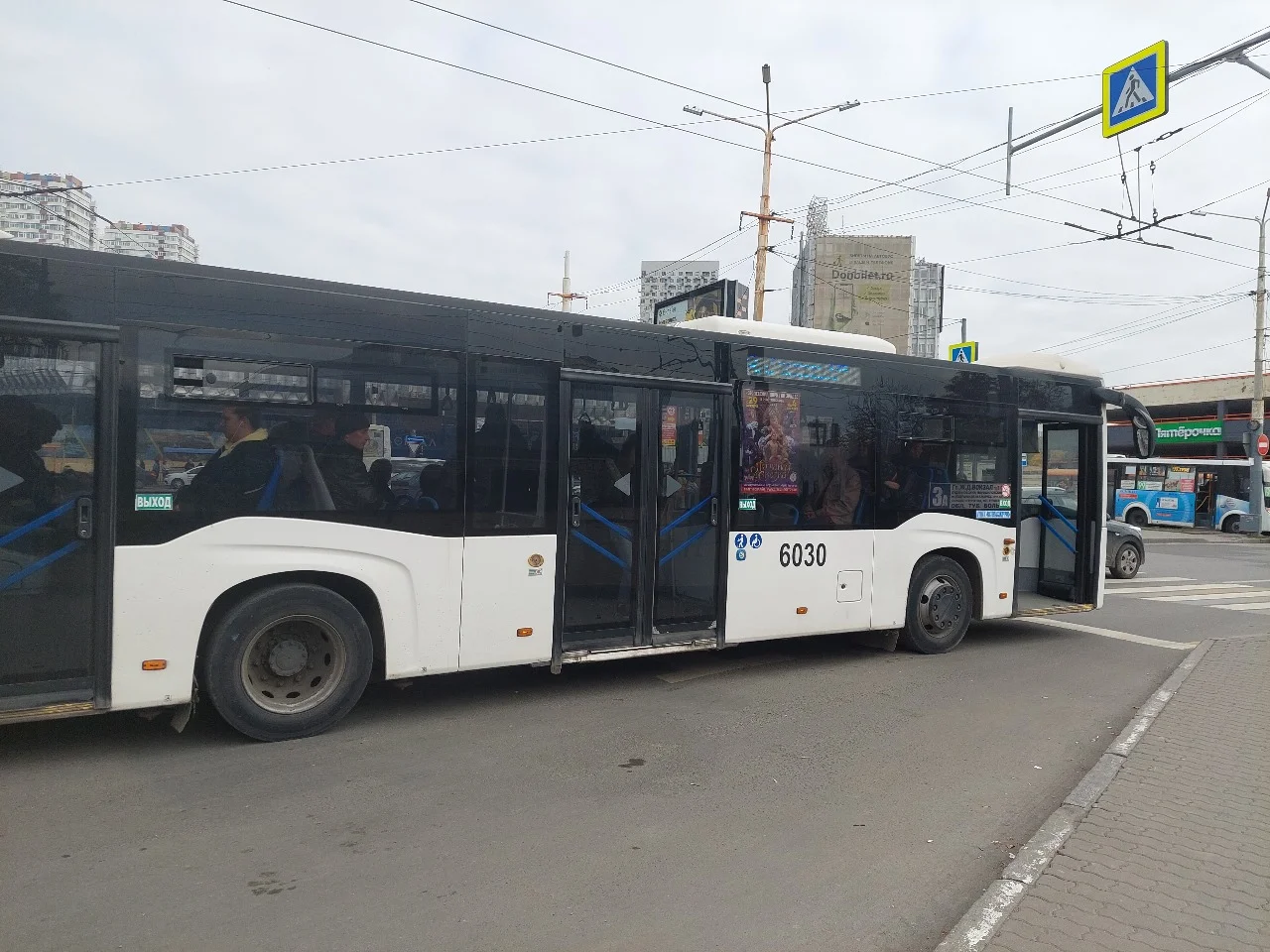 С 1 февраля 2025 года в Ростове изменится схема движения автобусов маршрута  №16а