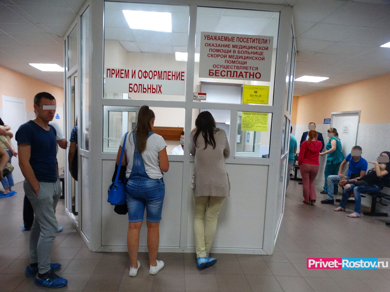 Кадры утекают»: В БСМП-2 в Ростове осталось чуть более 50% врачей