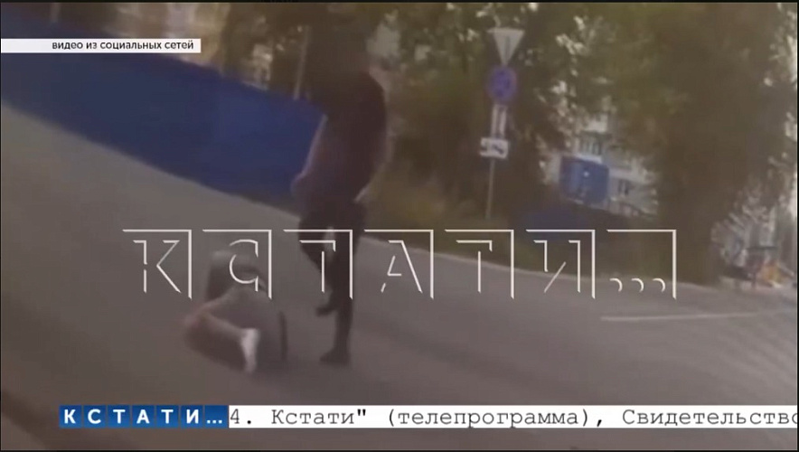 Фото: кадр из видео Фото: кадр из видео