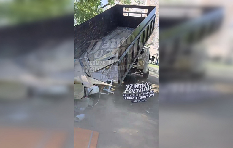 Фото: ТГ канала "Это Ростов новости" Фото: ТГ канала "Это Ростов новости"