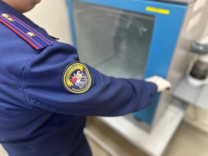 Фото: СУ СК по Ростовской области Фото: СУ СК по Ростовской области