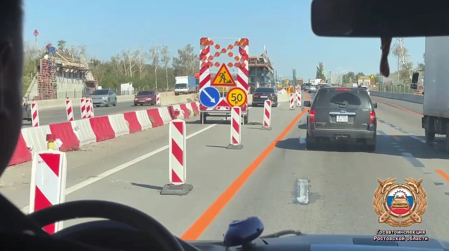 Фото: Госавтоинспекции Ростовской области Фото: Госавтоинспекции Ростовской области