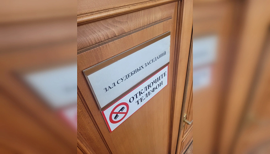 Фото: Ростовский областной суд Фото: Ростовский областной суд