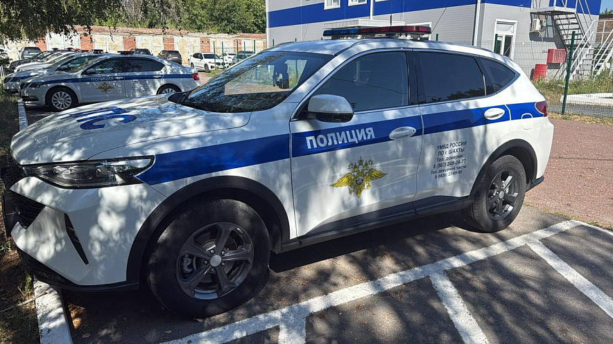 Фото: Госавтоинспекция Ростовской области Фото: Госавтоинспекция Ростовской области