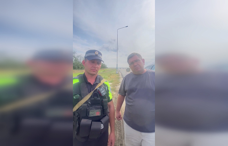Фото: Госавтоинспекция Ростовской области Фото: Госавтоинспекция Ростовской области