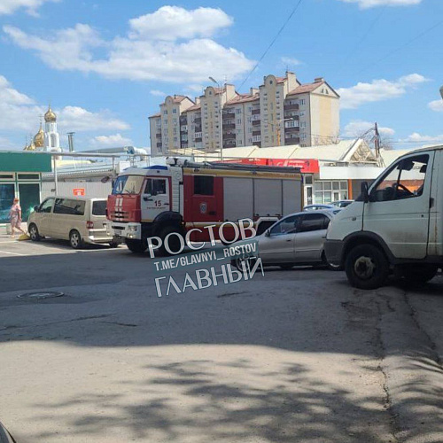 Фото: ТГ канала "РОСТОВ ГЛАВНЫЙ" Фото: ТГ канала "РОСТОВ ГЛАВНЫЙ"