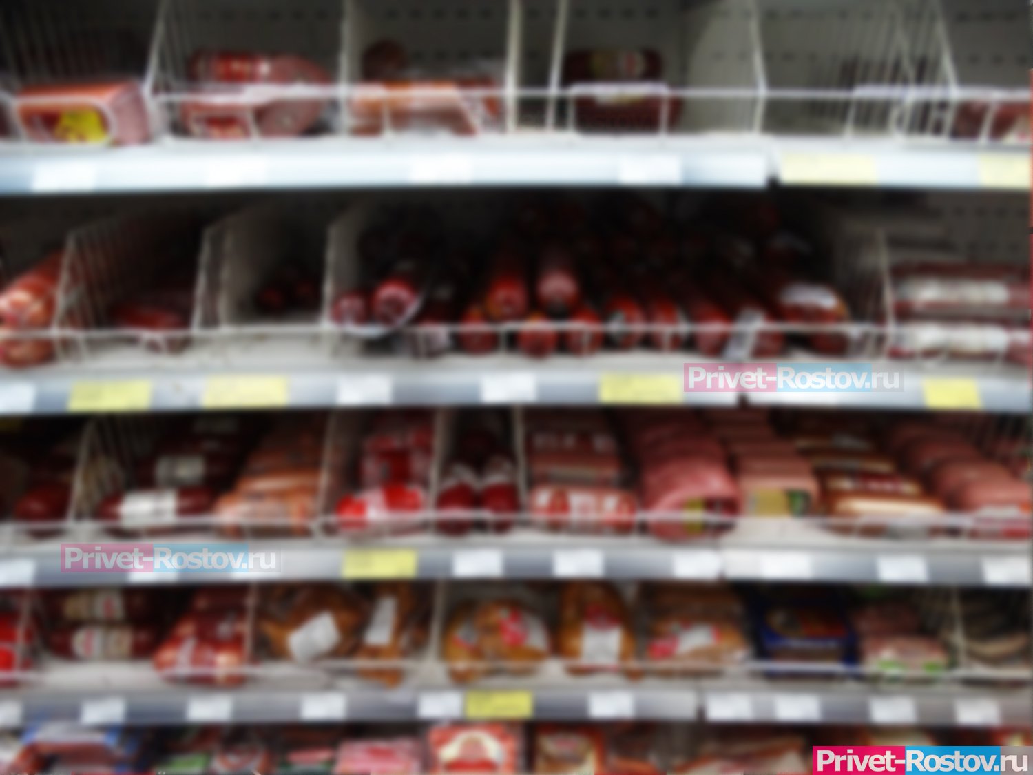 Ростовстат вычислил все продукты, которые подорожали в Ростовской области