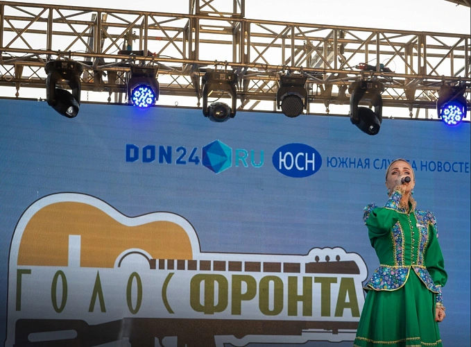 Фото: Правительство Ростовской области Фото: Правительство Ростовской области